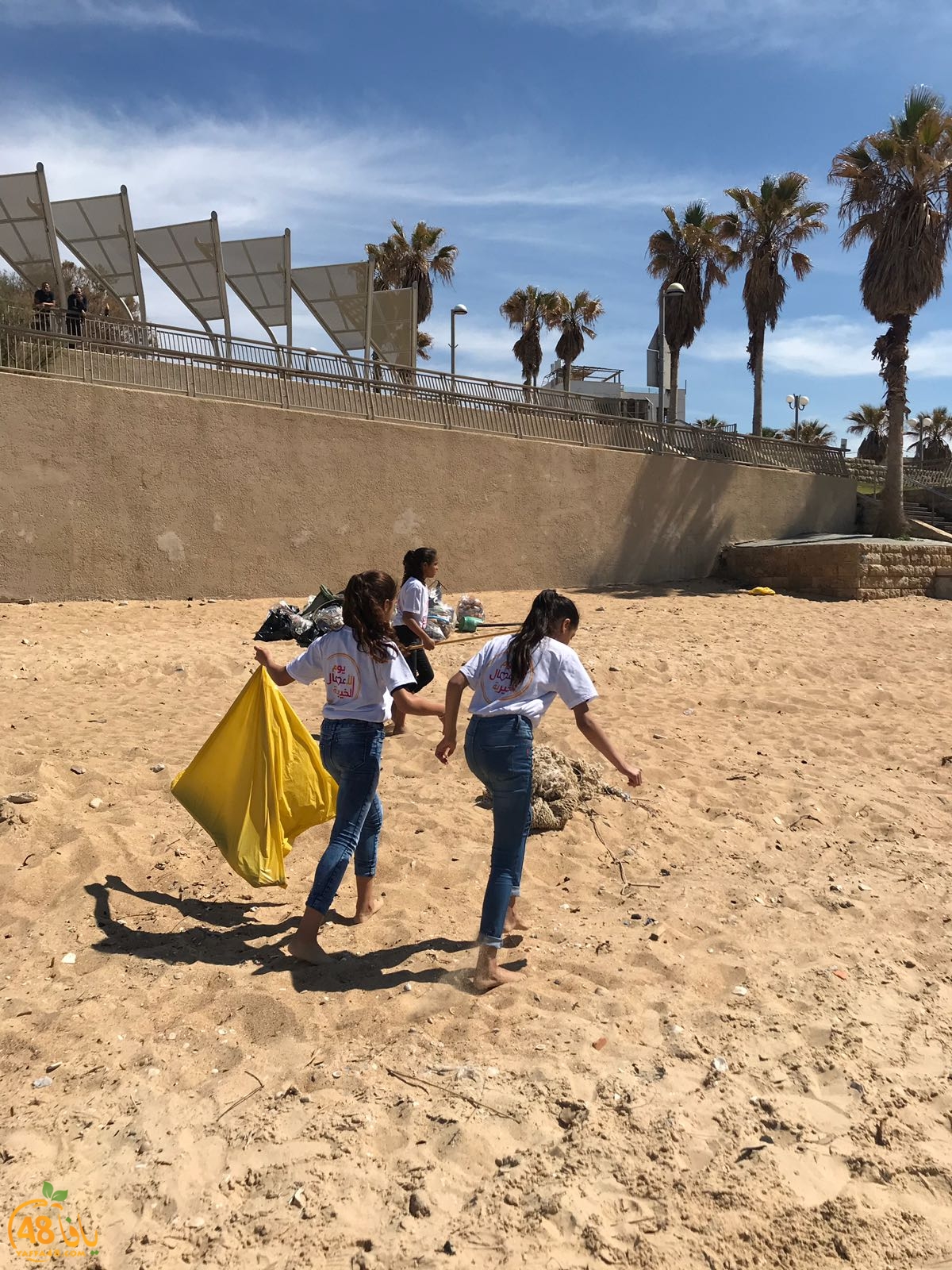 yaffafuture3jhq (16).jpg